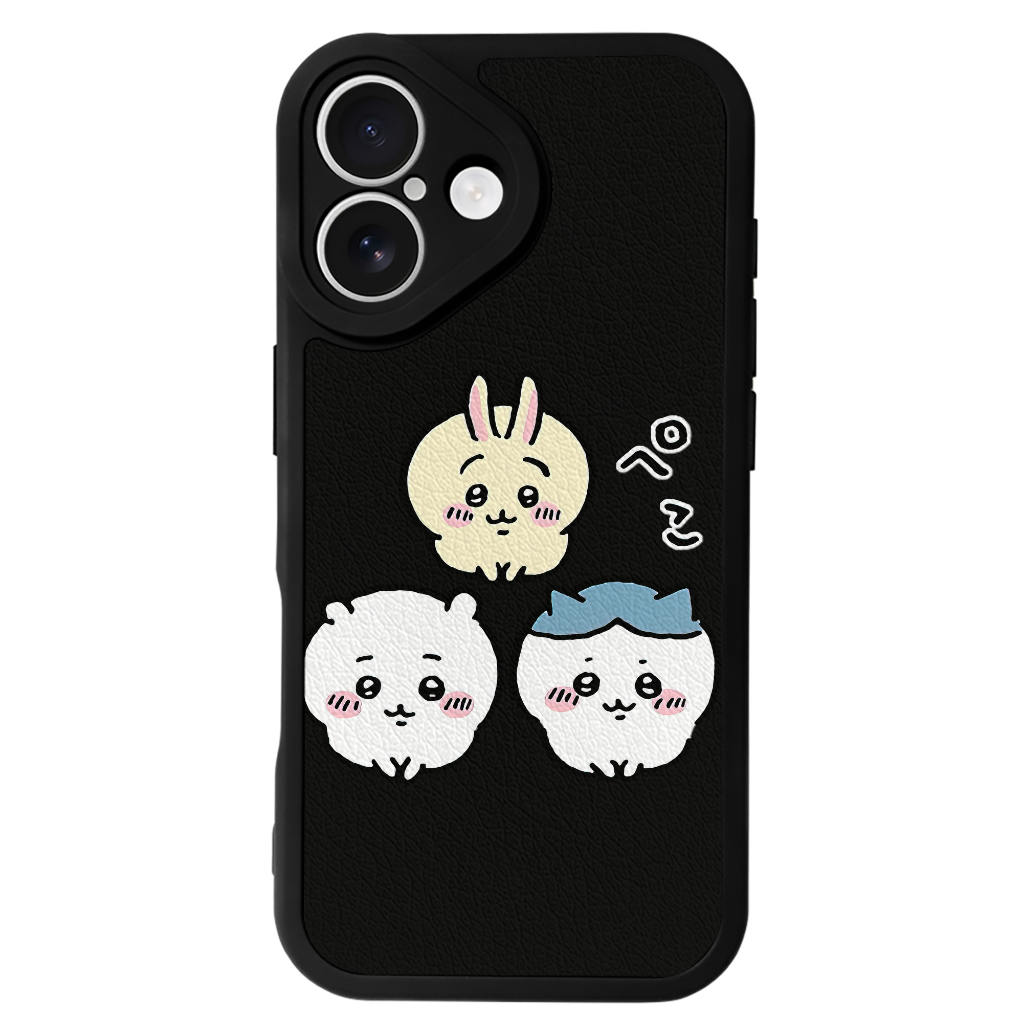 （画像用） ちいかわ うさぎ Chii-kawa usagi 【iPhone 16シリーズ対応】シリコンスマホケース（レザー調） 材質：シリコン